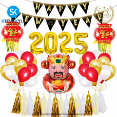 Happy New Year Decorations Sets Latex Balloons Printed for New Year Party Decorations Set for 2025