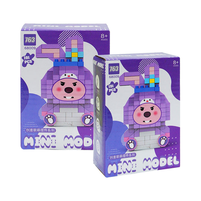 Building Blocks Toys Cute Mini Lego DIY Toys 3D Model Education Toys for Girls and Boys.