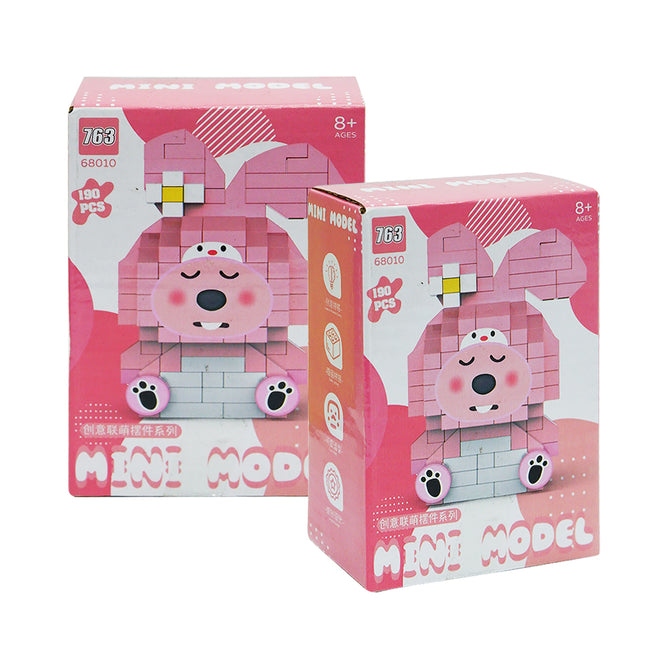 Building Blocks Toys Cute Mini Lego DIY Toys 3D Model Education Toys for Girls and Boys.