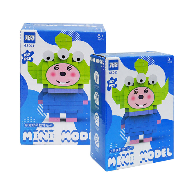 Building Blocks Toys Cute Mini Lego DIY Toys 3D Model Education Toys for Girls and Boys.