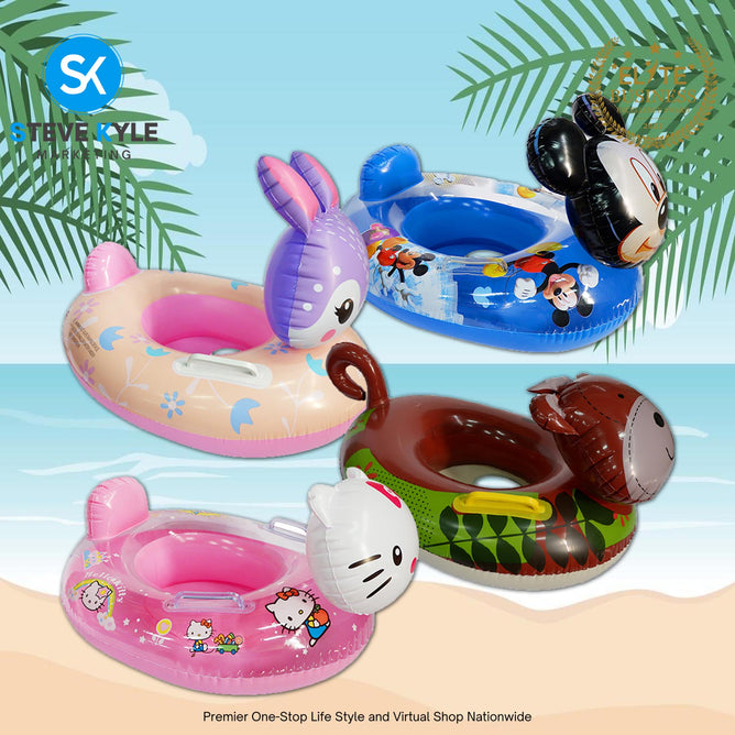 See-Me-Sit Rider Inflatable Kiddie Floats Summer Time for Toddler