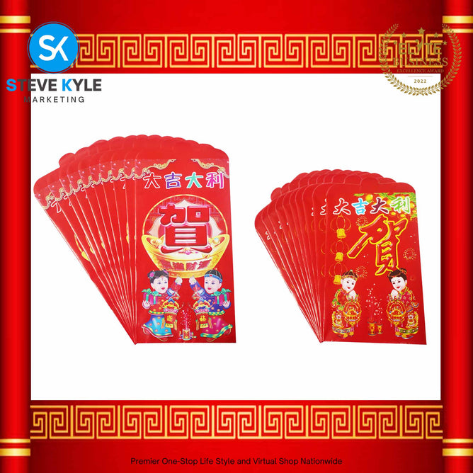 (10pcs / 1Set in Plastic) Red Money Ampao Chinese Lucky Pocket for New Year Wedding All Occasions