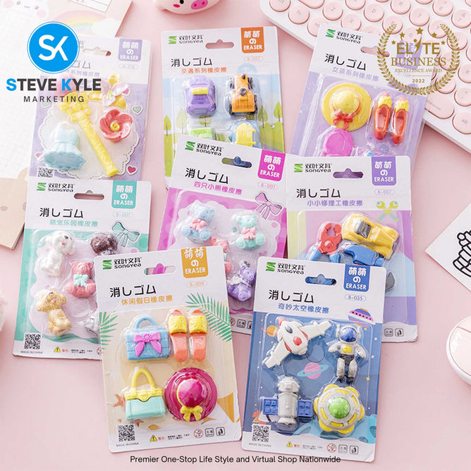 Lovely Cute Set Eraser for Stationery School Kids Rubber Non-Toxic Eraser