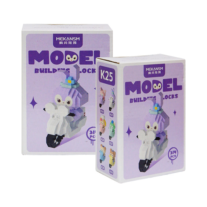 Kawaii Anime Micro Building Blocks Set 3D Mini Cute Anime Figures Collection Gifts Bricks Set for Kids