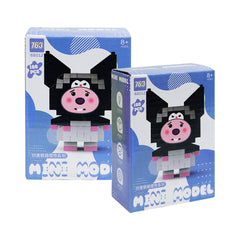 Building Blocks Toys Cute Mini Lego DIY Toys 3D Model Education Toys for Girls and Boys.