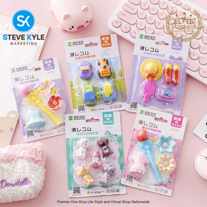 Lovely Cute Set Eraser for Stationery School Kids Rubber Non-Toxic Eraser