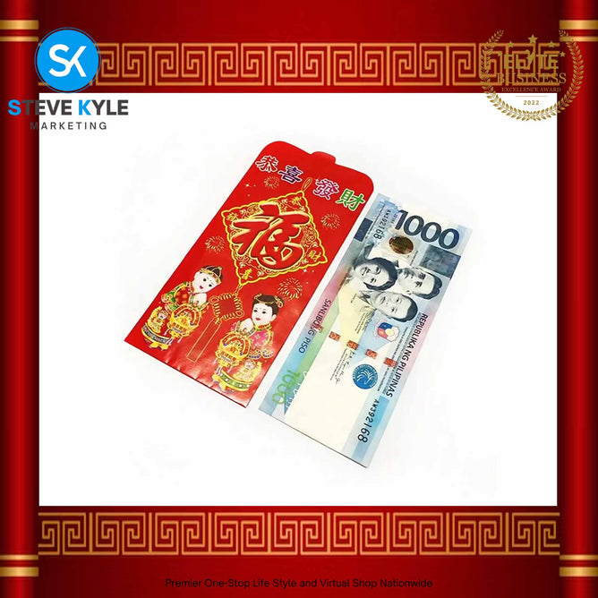 (10pcs / 1Set in Plastic) Red Money Ampao Chinese Lucky Pocket for New Year Wedding All Occasions