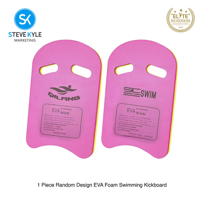 Steve Kyle EVA Foam Swimming Kickboard Water Float Pool Training Equipment