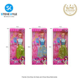 (1 BOX) Random Beauty Fashion Doll Charm Girl - Best Gift Toys for Kids Toddler