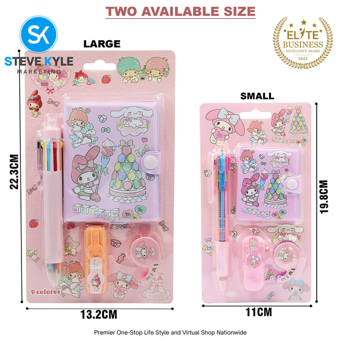 4in1 Cute Random Stationery School Supplies Set for Kids (1-SET ONLY)