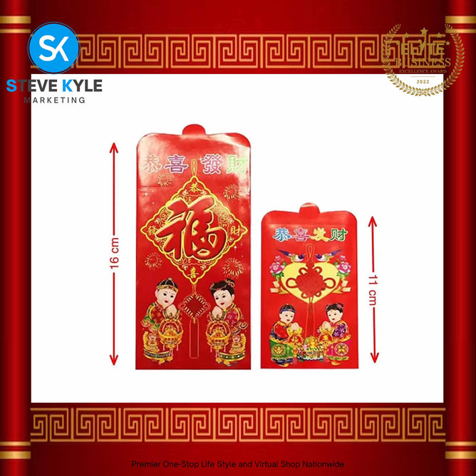 (10pcs / 1Set in Plastic) Red Money Ampao Chinese Lucky Pocket for New Year Wedding All Occasions