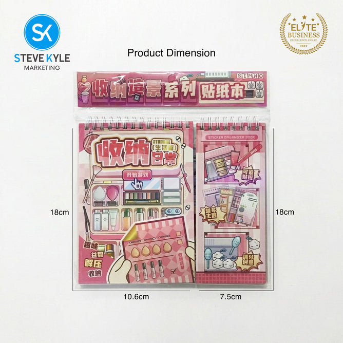 Steve Kyle Creative Multi-Scene Decorative Sticker Book With Miniature Town Designs