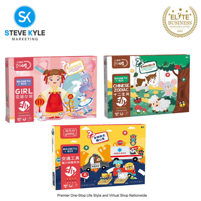 Floor Puzzle for Kids Jigsaw Puzzless Toddler Preschool Learning Activity Best Gift Toys