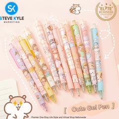 Cute Cartoon Retractable Pen 0.5mm Black Ink Gel Pen SET (6pcs) Stationery School Supplies