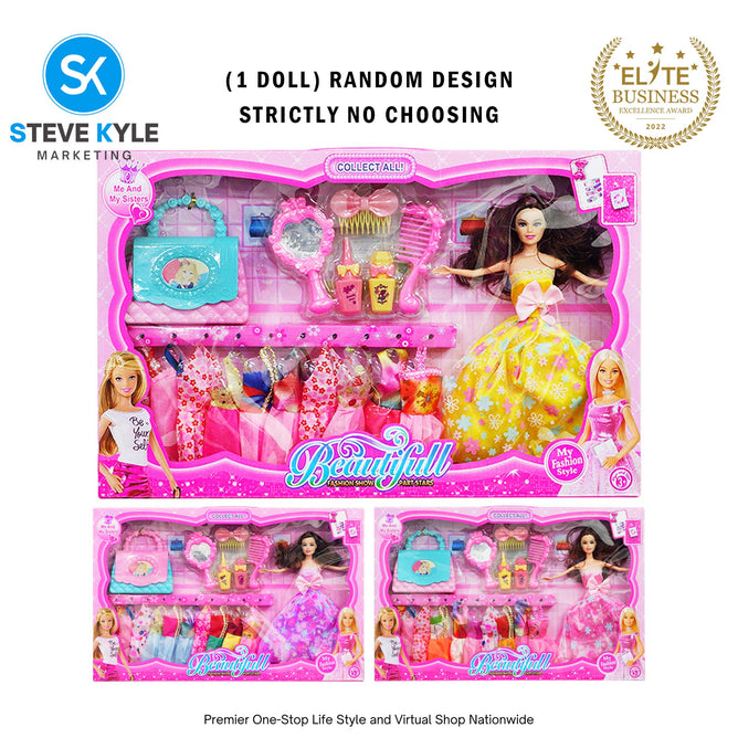 (1 BOX) Fashion Random Doll - with Dress - Rubber Doll - High Quality Toys For Girls