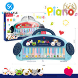 Early Learning Multifunctional Portable Funny Animal Sounds Piano Toy Music Keyboard For Kids