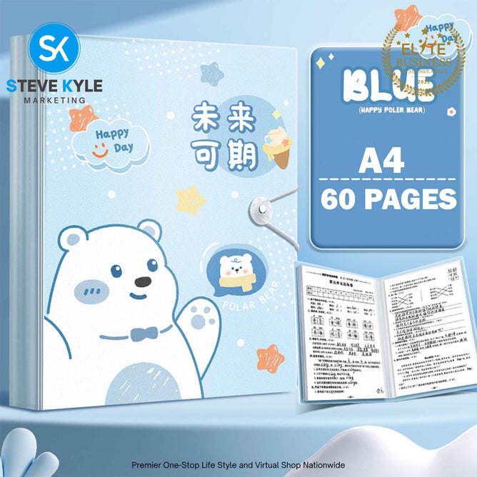 A4 Cute Kawaii Design 60Pages Info File Folder Multi-Layer Large Capacity School Supplies