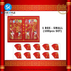 (100pcs in 1Box) Red Money Ampao Chinese Lucky Pocket for New Year Wedding All Occasions
