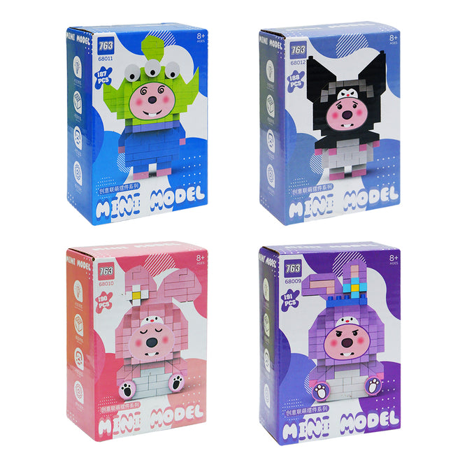 Building Blocks Toys Cute Mini Lego DIY Toys 3D Model Education Toys for Girls and Boys.