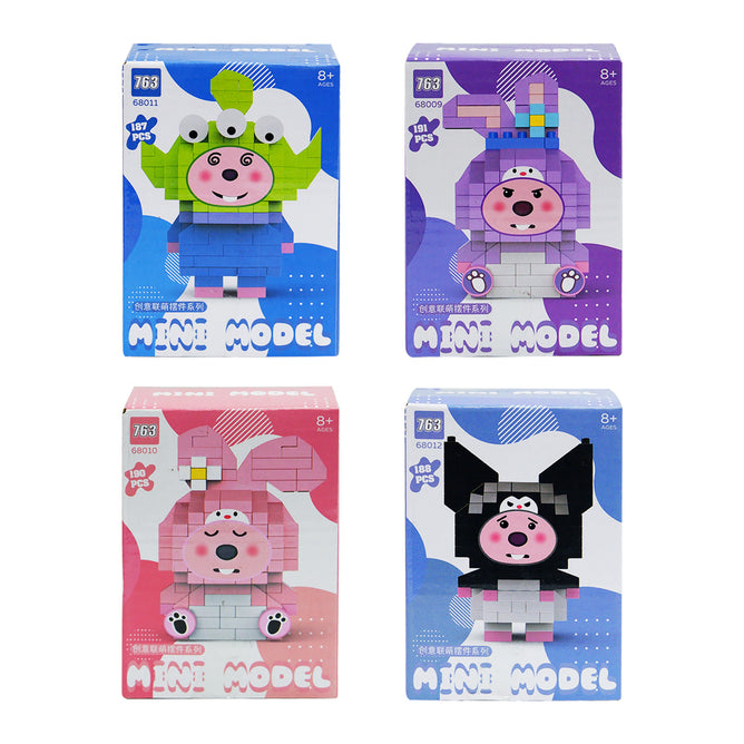 Building Blocks Toys Cute Mini Lego DIY Toys 3D Model Education Toys for Girls and Boys.