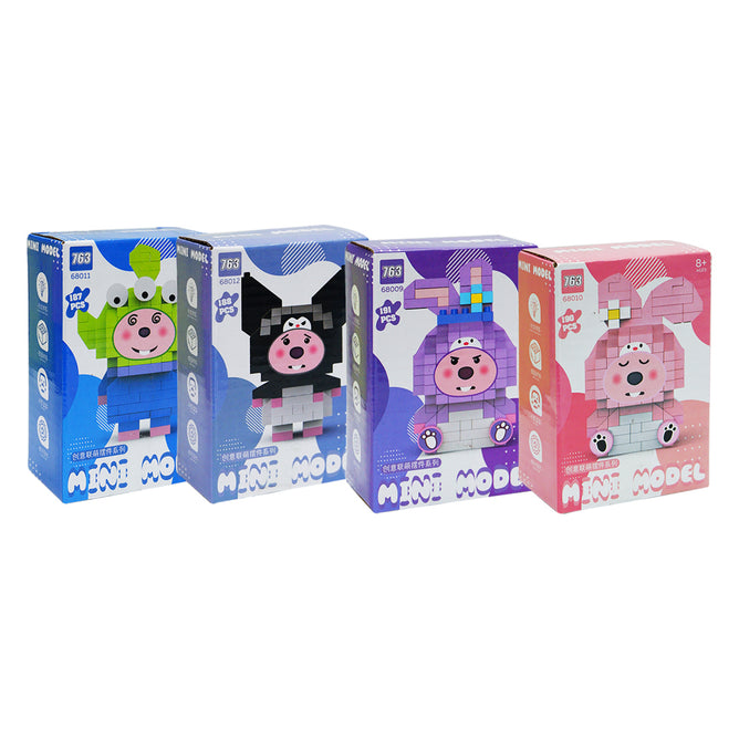 Building Blocks Toys Cute Mini Lego DIY Toys 3D Model Education Toys for Girls and Boys.