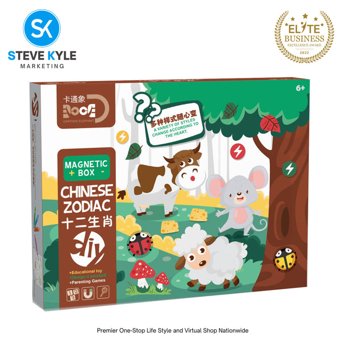 Floor Puzzle for Kids Jigsaw Puzzless Toddler Preschool Learning Activity Best Gift Toys