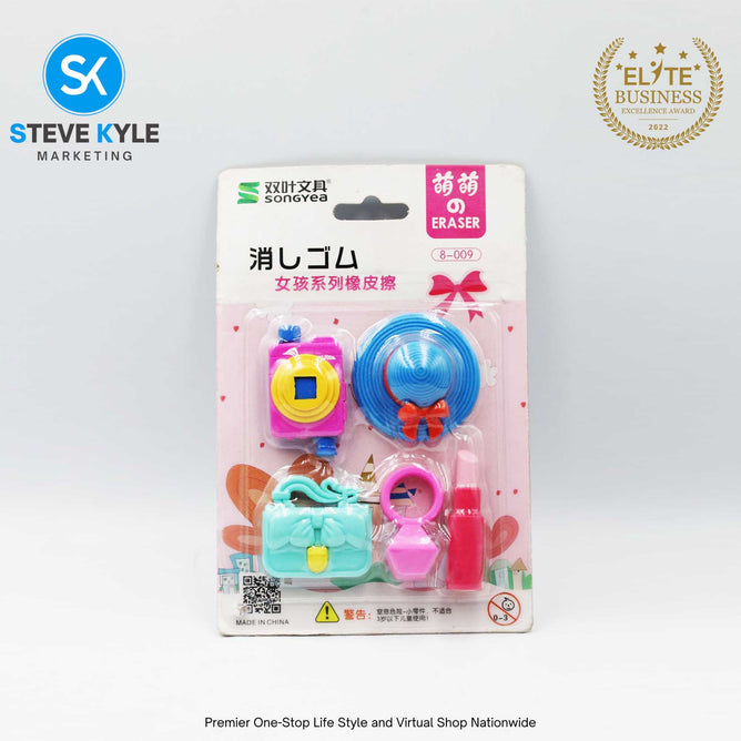 Lovely Cute Set Eraser for Stationery School Kids Rubber Non-Toxic Eraser
