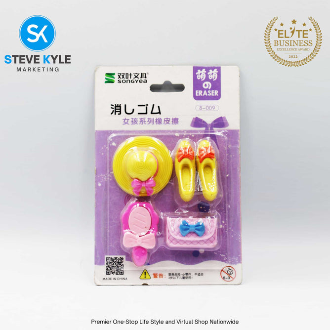 Lovely Cute Set Eraser for Stationery School Kids Rubber Non-Toxic Eraser