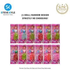 (1 BOX) Random Beauty Fashion Doll Charm Girl - Best Gift Toys for Kids Toddler