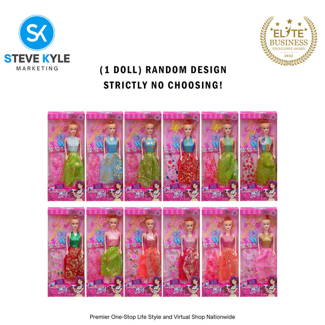 (1 BOX) Random Beauty Fashion Doll Charm Girl - Best Gift Toys for Kids Toddler