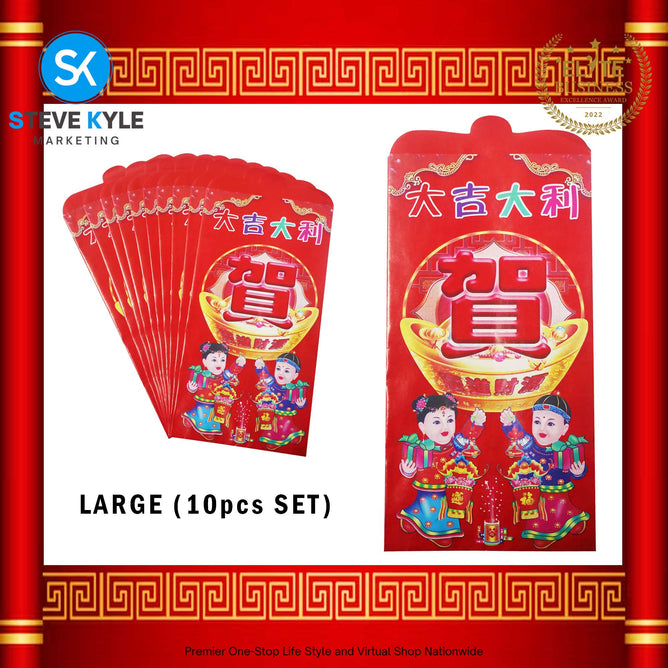 (10pcs / 1Set in Plastic) Red Money Ampao Chinese Lucky Pocket for New Year Wedding All Occasions