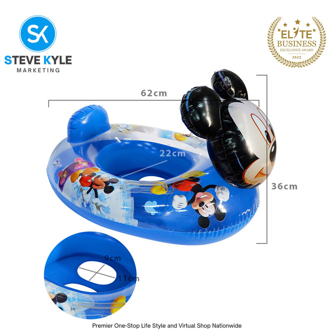 See-Me-Sit Rider Inflatable Kiddie Floats Summer Time for Toddler