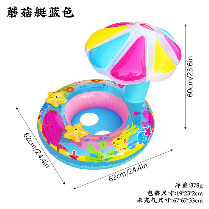 Inflatable PVC Summer Swimming Ring Mushroom Sunshade for Kids