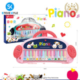 Early Learning Multifunctional Portable Funny Animal Sounds Piano Toy Music Keyboard For Kids