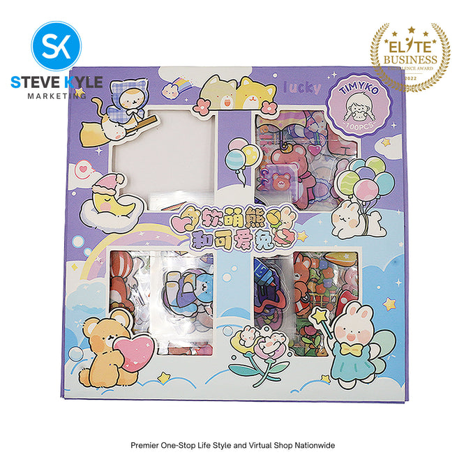 Cute Notebook Tape Set DIY Series