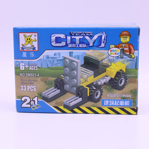 City Engineering Team SM801 Vehicle Set Educational Toy
