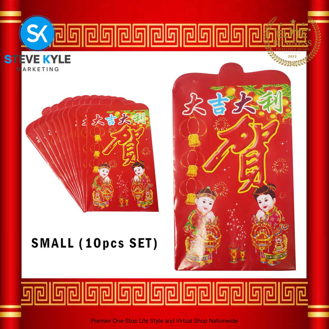 (10pcs / 1Set in Plastic) Red Money Ampao Chinese Lucky Pocket for New Year Wedding All Occasions