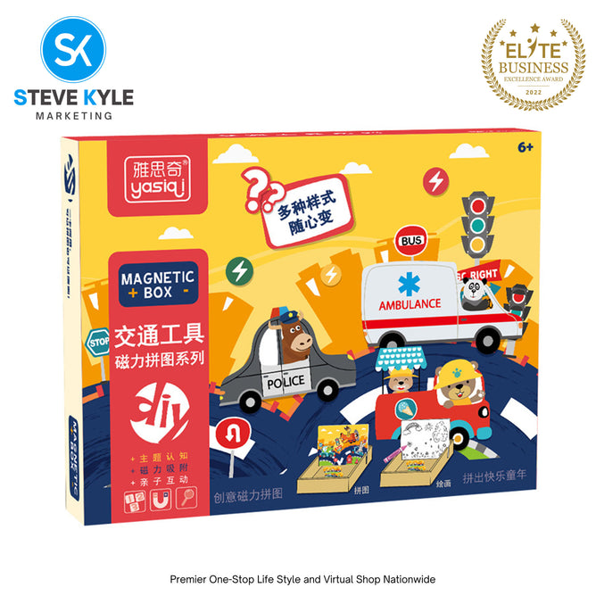 Floor Puzzle for Kids Jigsaw Puzzless Toddler Preschool Learning Activity Best Gift Toys