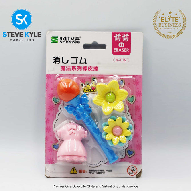 Lovely Cute Set Eraser for Stationery School Kids Rubber Non-Toxic Eraser