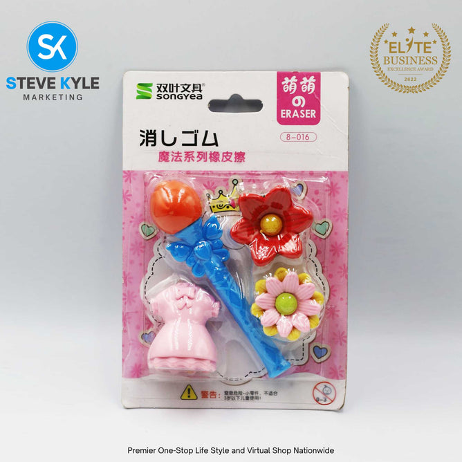 Lovely Cute Set Eraser for Stationery School Kids Rubber Non-Toxic Eraser