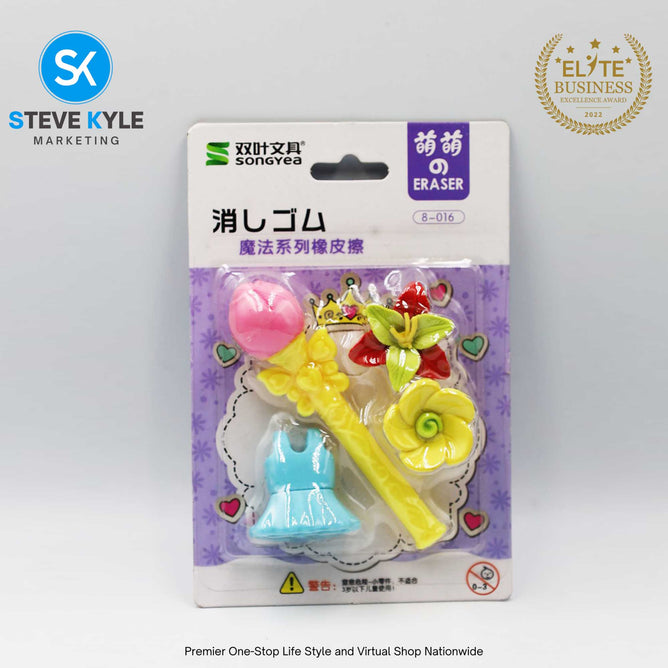 Lovely Cute Set Eraser for Stationery School Kids Rubber Non-Toxic Eraser