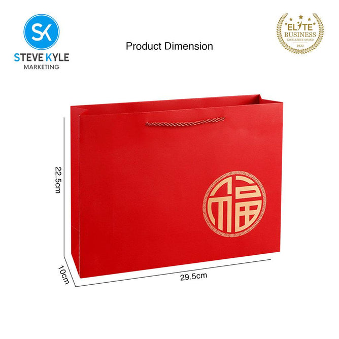 Steve Kyle Chinese Style Red Paper Bag for Holiday Gifts and Special Occasions