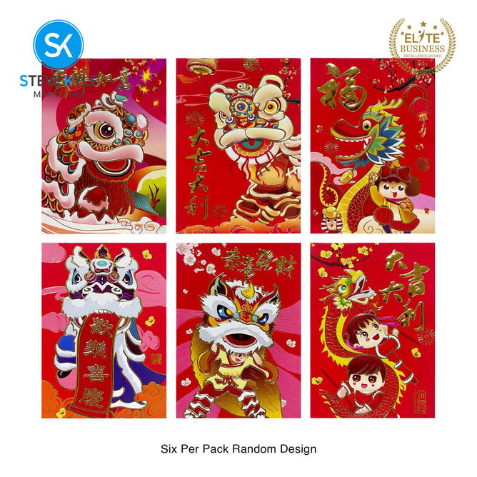 Steve Kyle Six Pieces Traditional Red Angpao Money Envelope with Gold Stamping Decoration Fortune and Prosperity Designs Ampao