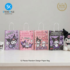 Steve Kyle Twelve Pieces Christmas Cartoon Random Design Paper Bag Random Design For Birthday Party Supplies