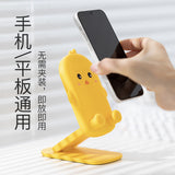 Cute Cartoon Rilakkuma, Kiiroitori Lazy Mobile Phone Holder Foldable Cellphone Stand for Mobile Phones and Tablets