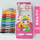 Oil Pastels 12 Colors Professional Non-toxic Kids Drawing Crayon Assorted Color for Kids