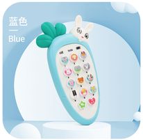 Baby Cellphone Toy Adorable Early Educational Phone with 14 Keys 5 Modes Learning Phone Toy