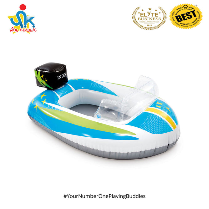 Intex Inflatable Pool Cruiser Cute Design Floater for Kids Outdoor Fun