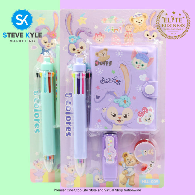 4in1 Cute Random Stationery School Supplies Set for Kids (1-SET ONLY)
