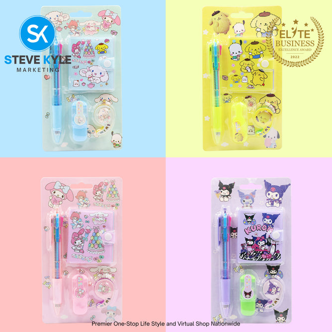 4in1 Cute Random Stationery School Supplies Set for Kids (1-SET ONLY)